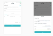imToken提现到微信全攻略：操作步骤与风险防范