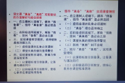 歌声飘过30年：经典老歌的魅力与传承-音乐情怀解析