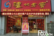 彩妆店代理，开启美丽事业的新篇章-行业解析与成功策略