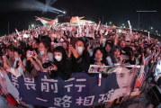 2022好声音最新一期-导师阵容及选手表现解析