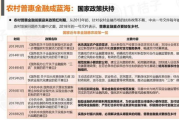 基本营销策略,企业成长的关键-全面解析与应用