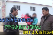 做你的爱人3在线观看完整版高清-全面观影指南