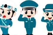 如何吸引肉食系警官-联谊技巧与关系建立指南