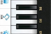 电脑弹钢琴软件,让音乐创作触手可及-选择与使用指南