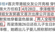 童装口碑比较好的品牌推荐与优势分析
