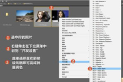 揭秘电影演员阵容，探寻角色背后的故事-演员名单深度解析