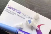 美国瘦身喷雾,快速减肥新选择-原理与使用方法解析