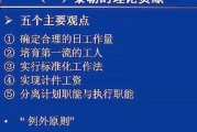野花韩国视频中文免费观看7 - 韩国影视内容获取指南
