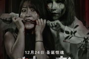 第五电影网：在线观影新选择