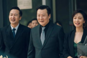 甄子丹电影全览，动作巨星的作品盘点-电影深度解析