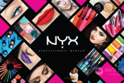 Nyx彩妆测评，性价比之选-产品解析与使用体验分享