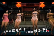 18款禁用游戏手游,探索背后的原因及影响-手游安全指南