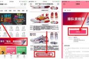 李宁官网网站设计与SEO优化策略解析