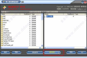 视频加密软件最佳选择与功能解析-安全性与易用性兼备