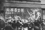 《抗战》40集免费观看,历史剧在线资源获取指南