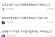 新媒体管家手机版下载与使用全攻略