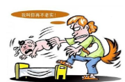 专业保姆服务选择指南-保姆素质与技能要求解析