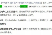 呼吸不顺短剧免费观看-轻松缓解呼吸问题的有效途径
