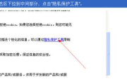百度推广哪家公司好-专业服务与效果评估