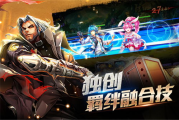 斗罗大陆游戏,武魂觉醒与魂师修炼全攻略