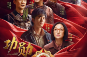 韩国Running Man,精彩纷呈的户外竞技秀-节目魅力解析