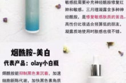 千更护肤品品质解析与使用心得-护肤效果评估
