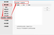 阿里旺旺手机版官方下载买家版本-操作指南与功能解析 阿里旺旺手机版官方下载买家版本-操作指南与功能解析