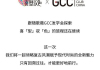 夏日服饰搭配图片解析，打造清爽个性风格-时尚穿搭指南