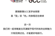夏日服饰搭配图片解析，打造清爽个性风格-时尚穿搭指南