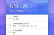 动画短片制作软件推荐，创意无限-专业选择指南