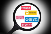 免费NBA直播网站推荐与评测-观赛体验大比拼