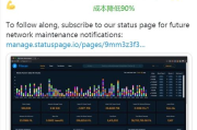 imToken转账失败怎么办-常见问题排查与解决指南