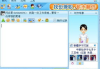 QQ2008安卓版下载与安装指南-怀旧经典再现