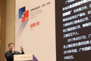 男士衣服品牌推荐与特点分析-时尚潮流指南