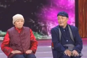 赵本山回归2024春晚，欢笑再续前缘-舞台魅力不减当年
