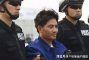 金三角最美女毒枭,传奇生涯与覆灭之路-人物深度解析