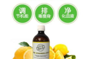 自制酵素减肥饮品,轻松瘦身新选择-家庭制作攻略
