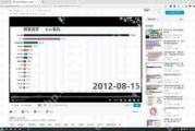 合法免费视频资源搜索指南-在线平台推荐