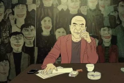 日本动画电影,艺术与情感交织的视觉盛宴-深度解析其魅力