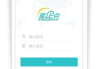 企点下载与安装，提升团队协作效率-详细步骤解析