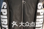 黑鲸服饰挑选与搭配指南-打造个人风格新选择