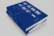 优质护肤品货源选择指南-确保质量与合规性解析