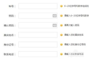 999免费网站传奇，开启资源获取新篇章