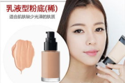平价彩妆套装推荐，打造高性价比日常妆容