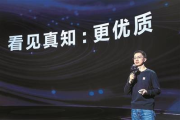 飘雪影视在线观看免费完整版-观看指南与技巧解析