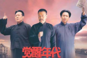 电视剧分手的快乐，情感转变与正能量传递