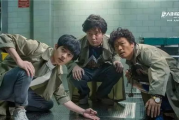 《唐人街探案2》免费版观看指南与影片深度解析