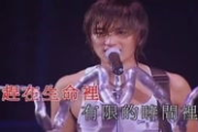 邓丽君经典歌曲100首-永恒的音乐记忆