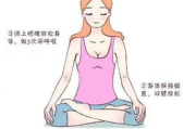 科学减脂瘦身，健康美丽两不误-全方位解决方案解析