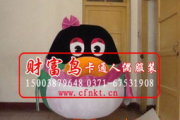 报财鸟服饰有限公司,时尚设计理念-品牌特色与市场策略解析